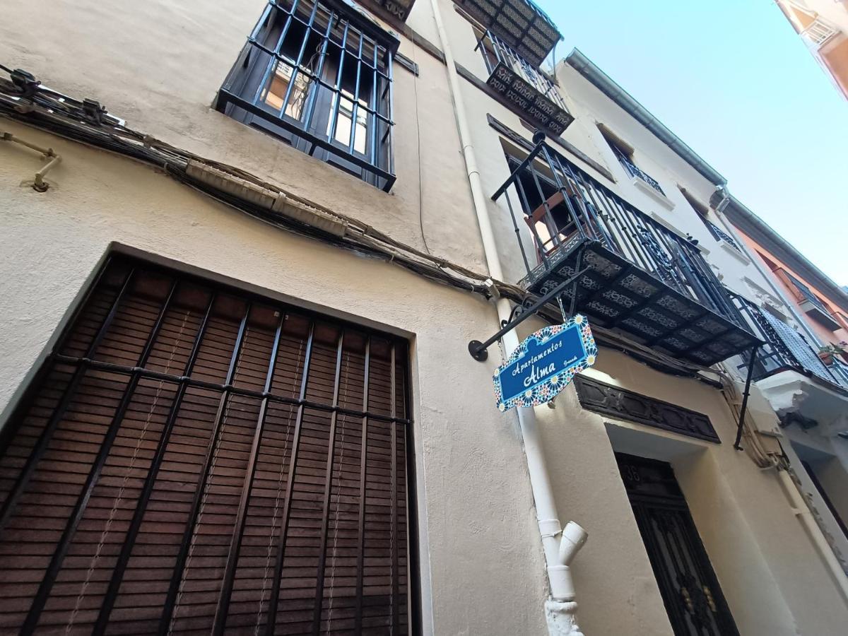Apartamentos Alma Granada Dış mekan fotoğraf